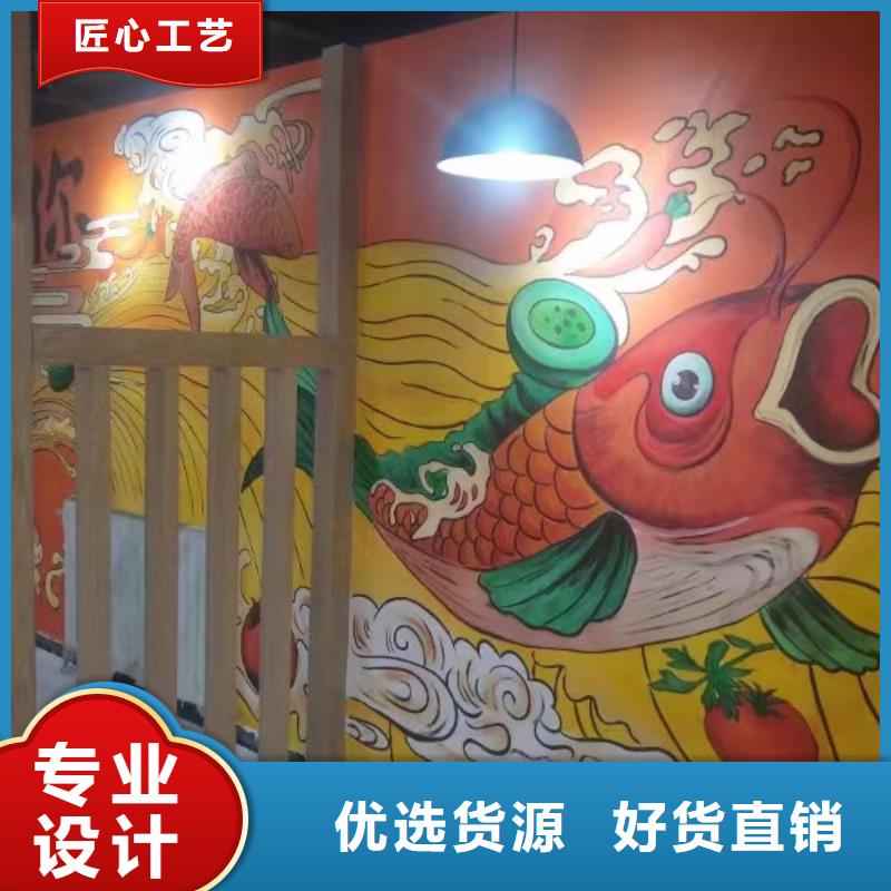 墙绘彩绘手绘墙画壁画墙体彩绘企业文化墙彩绘经验丰富质量放心