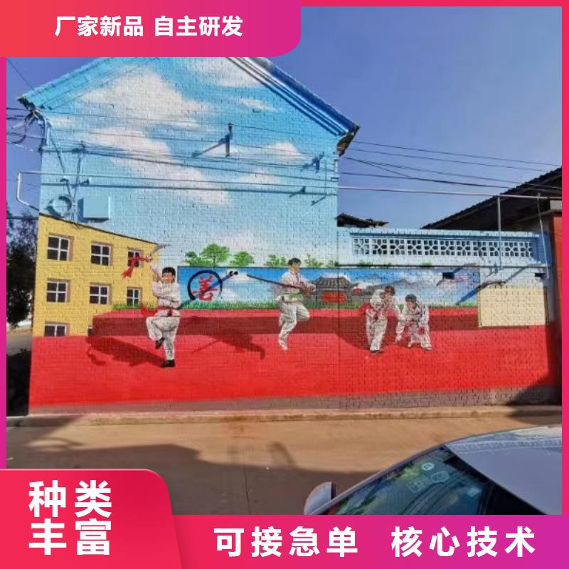 墙绘彩绘手绘墙画壁画墙体彩绘墙绘彩绘经验丰富品质可靠