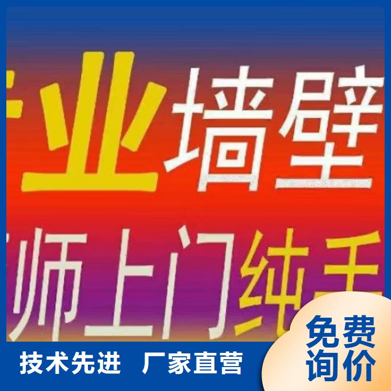 墙绘彩绘手绘墙画壁画墙体彩绘酒店大堂壁画快速生产