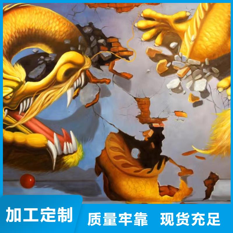 墙绘彩绘手绘墙画壁画墙体彩绘_墙绘彩绘按需定制真材实料