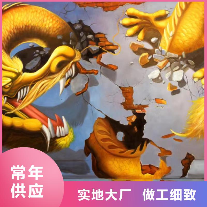 墙绘彩绘手绘墙画壁画墙体彩绘手绘墙画精益求精