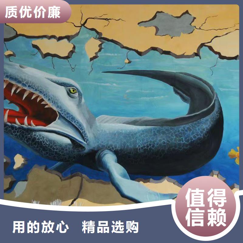 墙绘彩绘手绘墙画壁画墙体彩绘-墙绘彩绘一站式采购商家