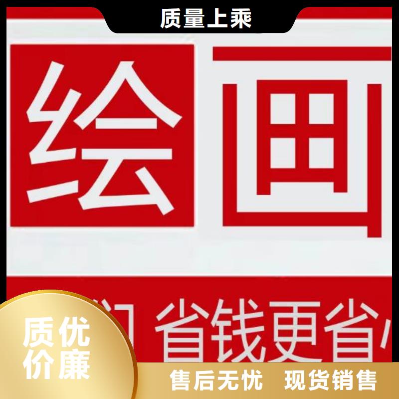 墙绘彩绘手绘墙画壁画墙体彩绘天顶壁画层层质检