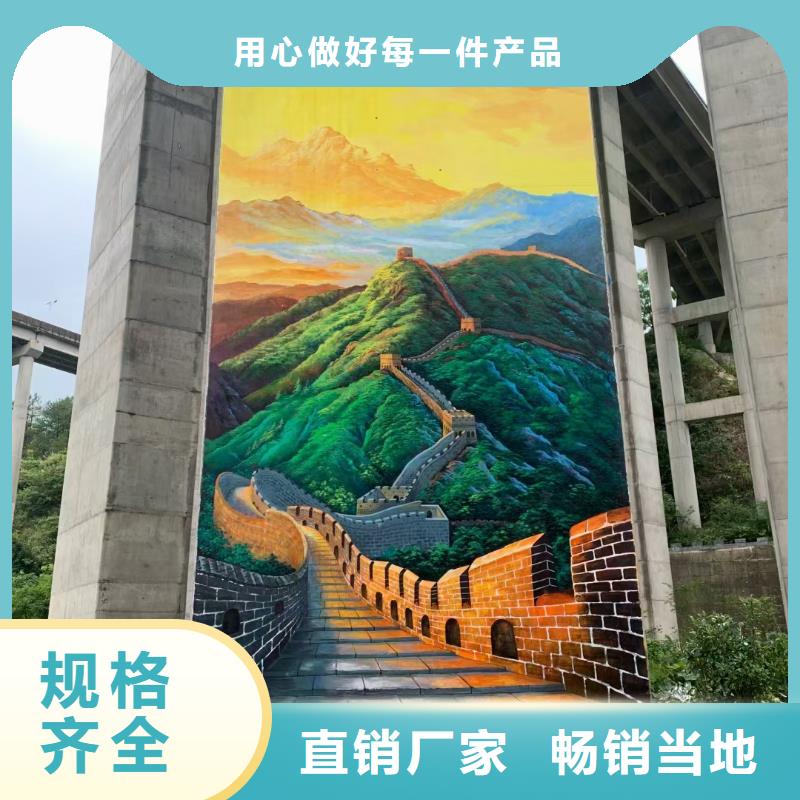 墙绘彩绘手绘墙画壁画墙体彩绘艺术彩绘设备齐全支持定制