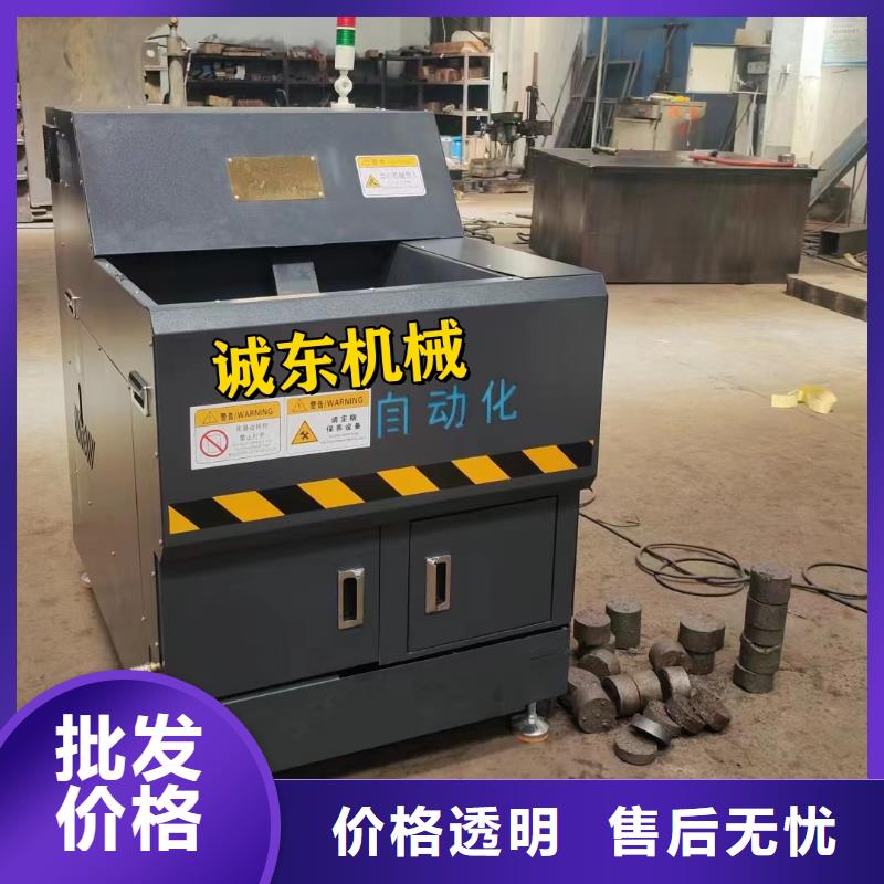 【压饼机,金属撕裂机采购无忧】