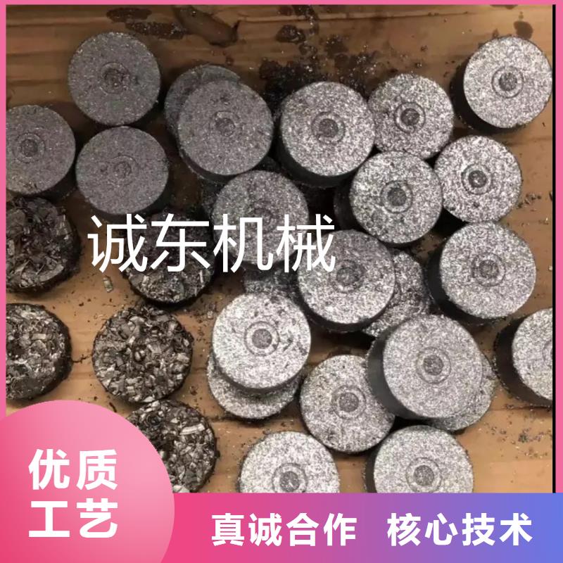 压饼机,金属压饼机经验丰富品质可靠