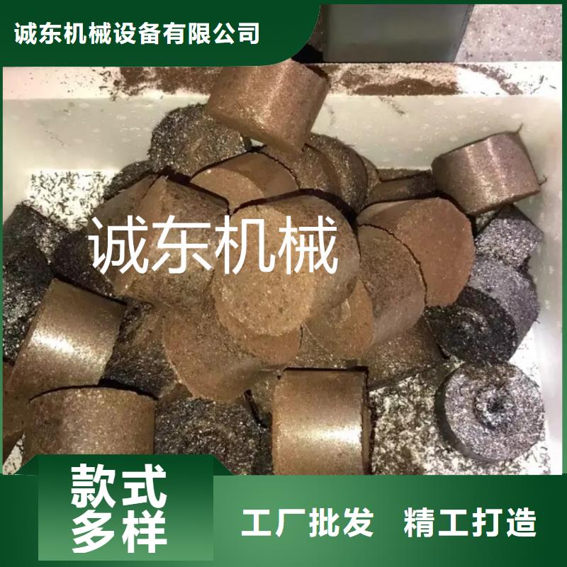 压饼机金属削压饼机品质值得信赖