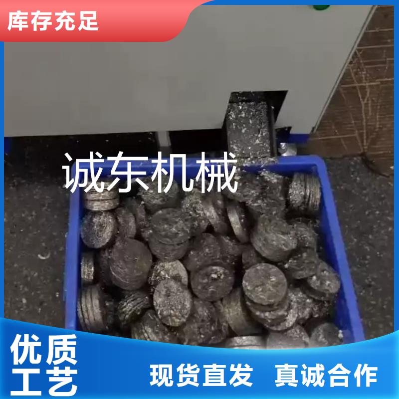 压饼机-龙门剪海量现货直销
