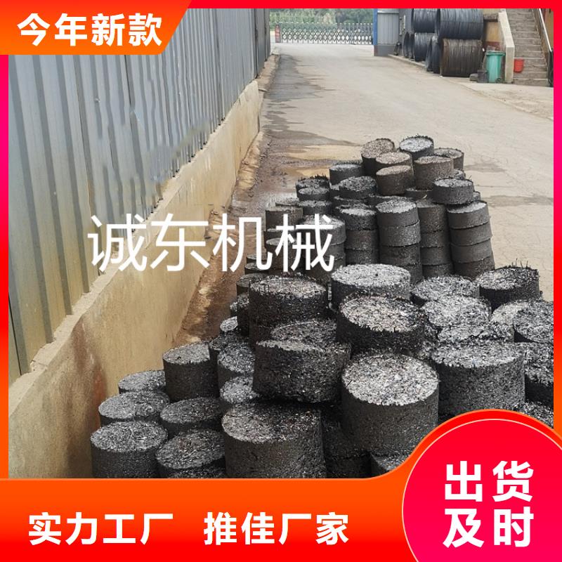 压饼机废纸压包机一站式采购商家