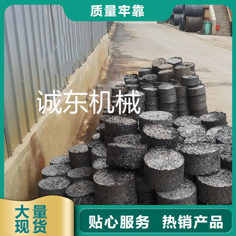 压饼机金属撕裂机用品质说话