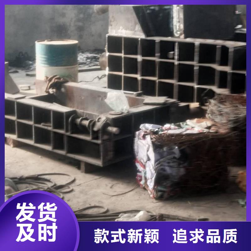 压饼机_卧式金属压块机源头厂家经验丰富