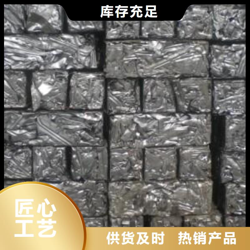 压饼机废纸压包机生产安装