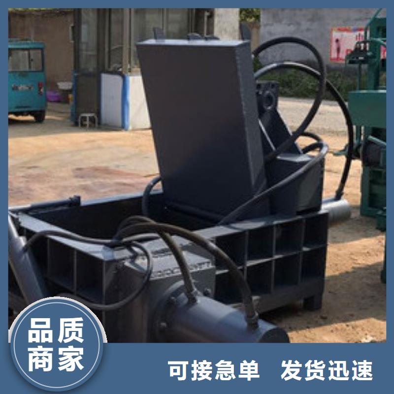 【压饼机,金属撕裂机采购无忧】
