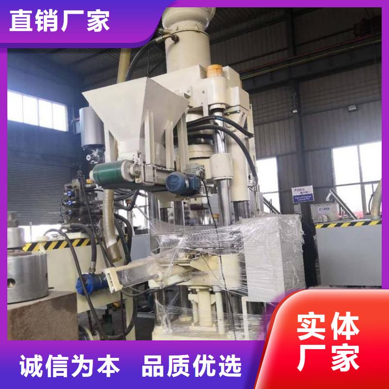 压饼机【废塑料压包机】严格把控每一处细节