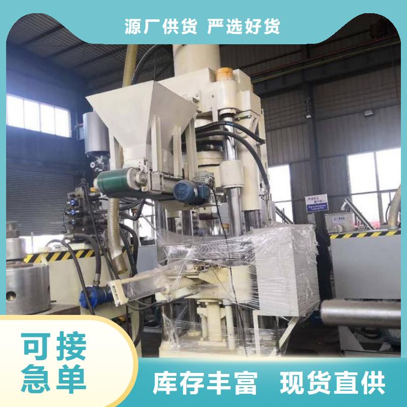 【压饼机】多功能撕裂机价格实惠工厂直供