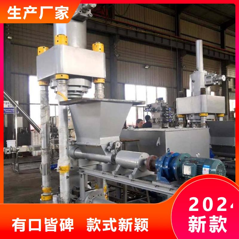 压饼机废铁金属压块机自营品质有保障