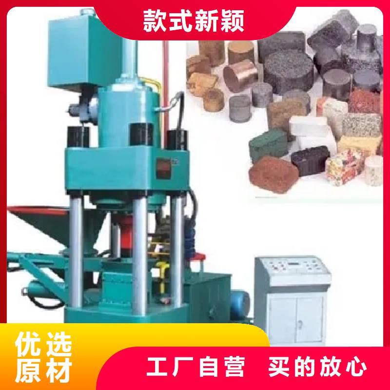压饼机_【小型龙门剪厂家】物美价优
