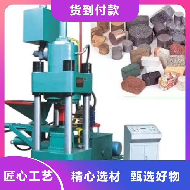 压饼机小型龙门剪厂家实力商家供货稳定