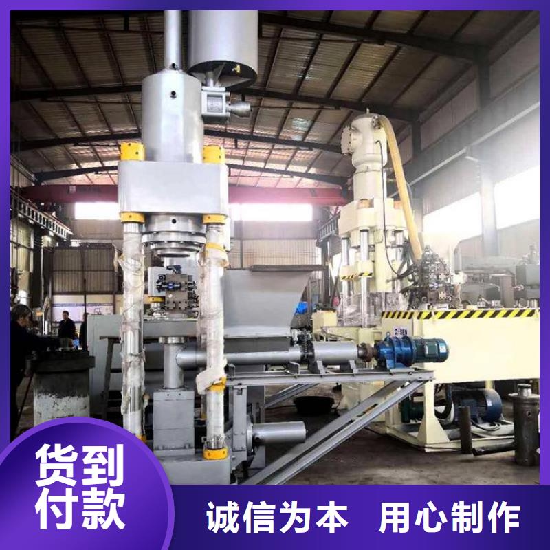 压饼机废纸打包机根据要求定制