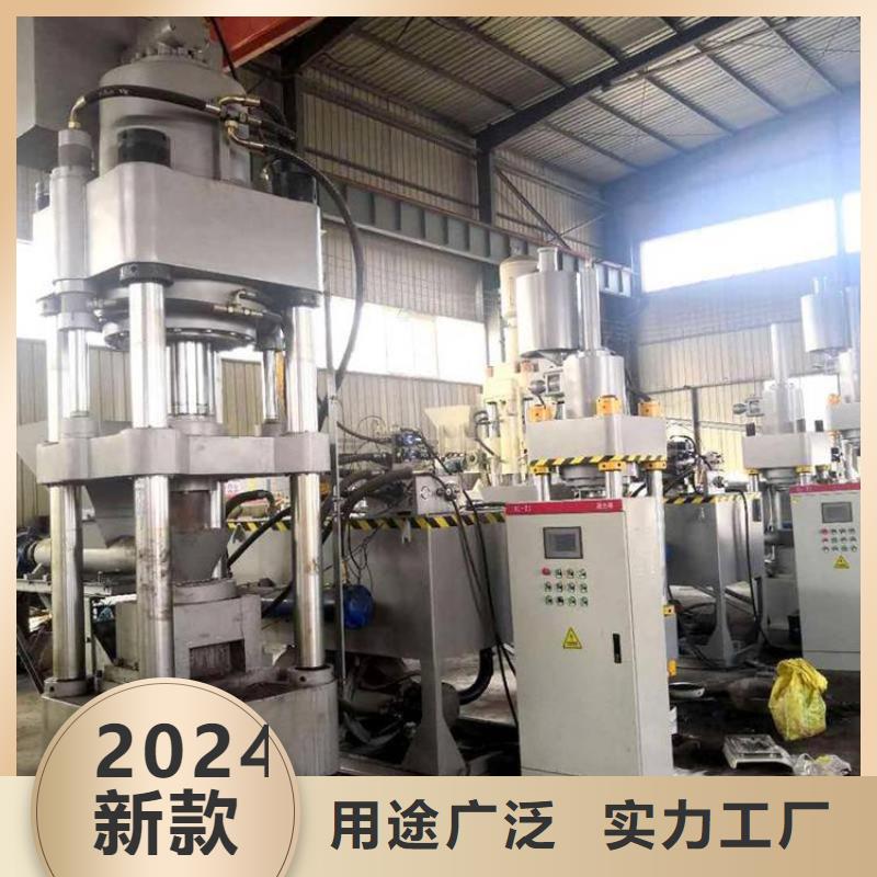 压饼机大型龙门剪厂家厂家经验丰富