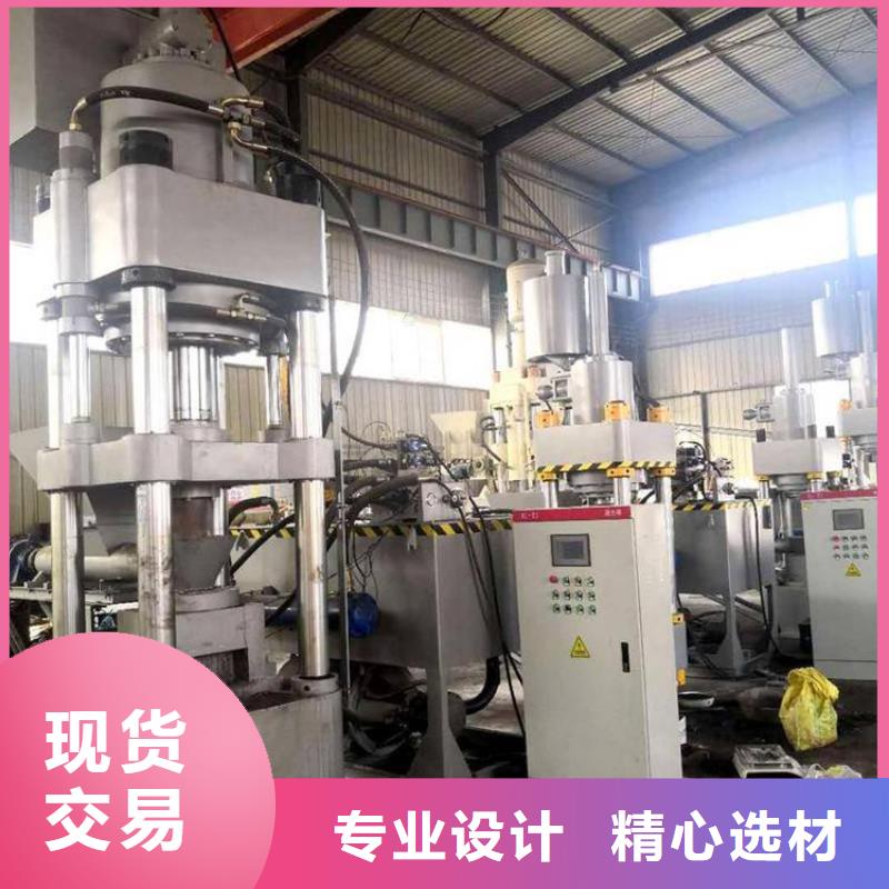 压饼机废纸压包机一站式采购商家