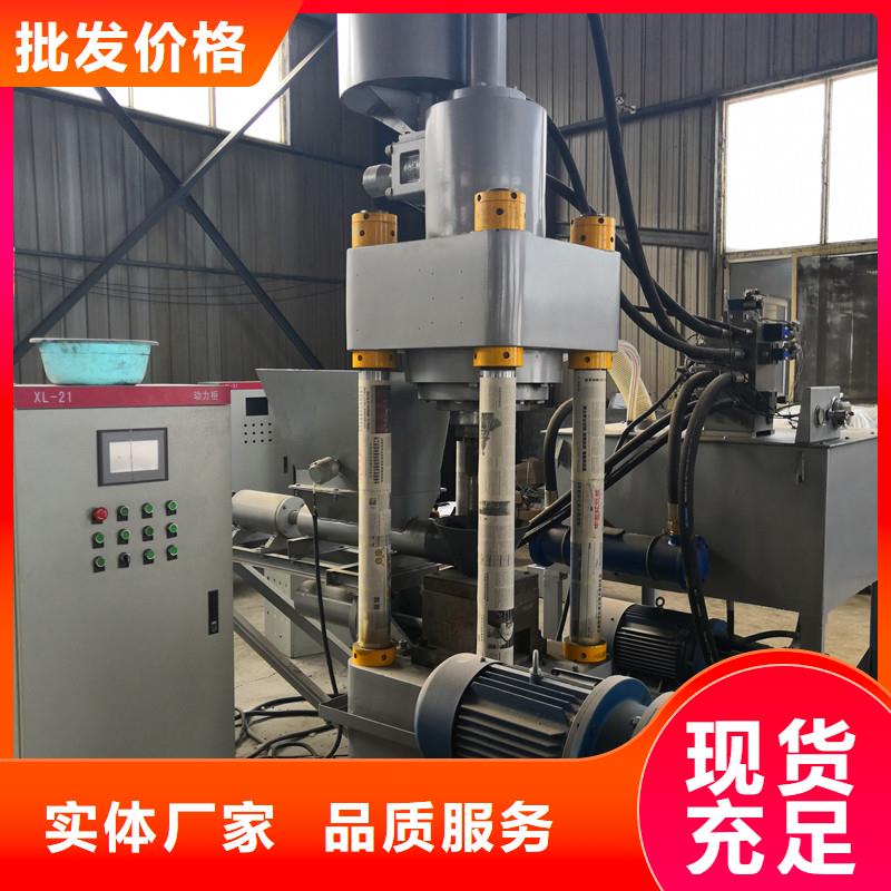 压饼机大型龙门剪厂家多年行业积累