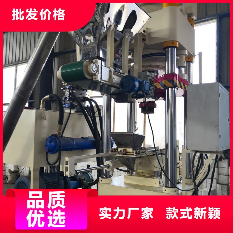 压饼机废铁金属压块机工厂直营