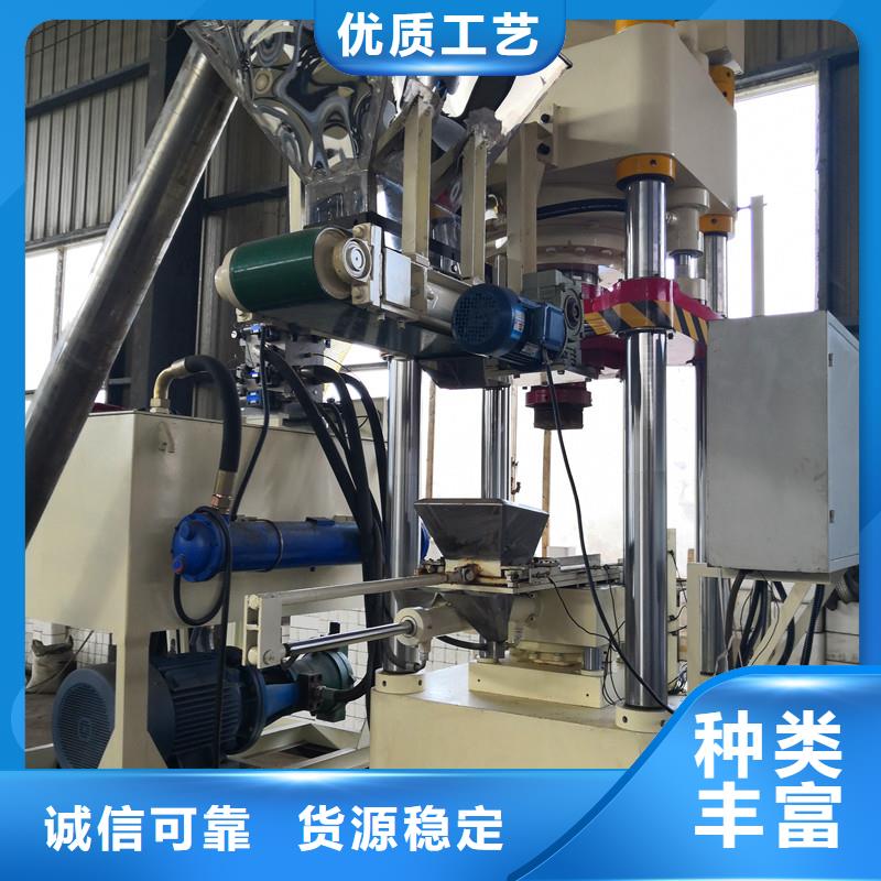 压饼机废品打包机厂家现货供应