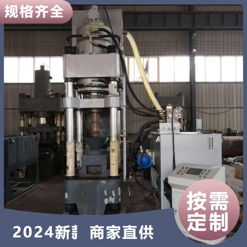 【压饼机废品打包机质检合格出厂】