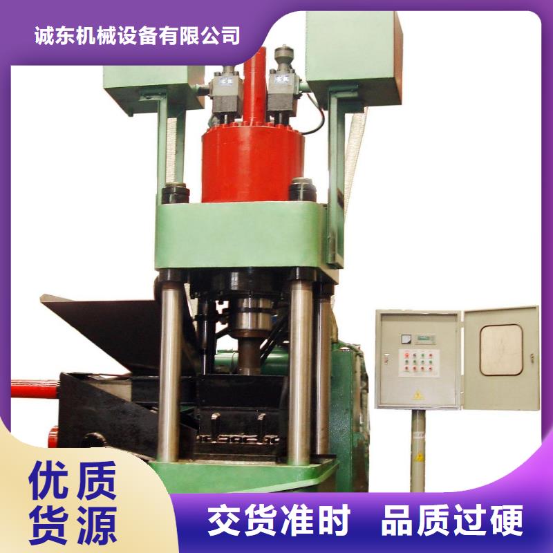 【压饼机】多功能撕裂机价格实惠工厂直供