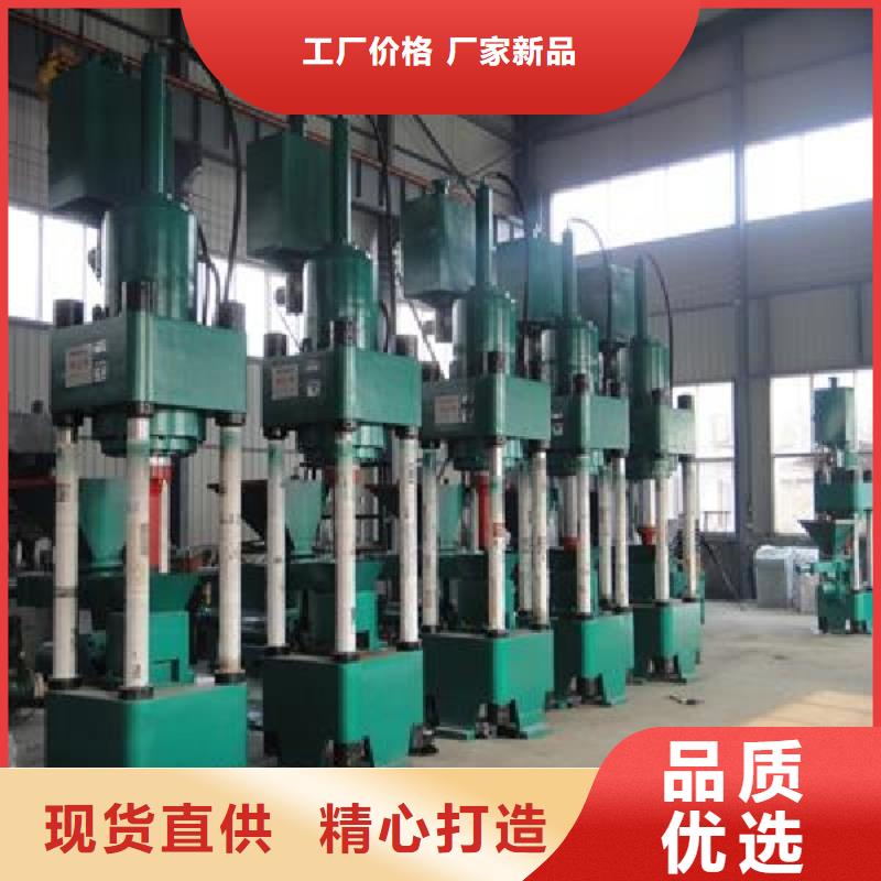 【压饼机_卧式金属压块机量大更优惠】