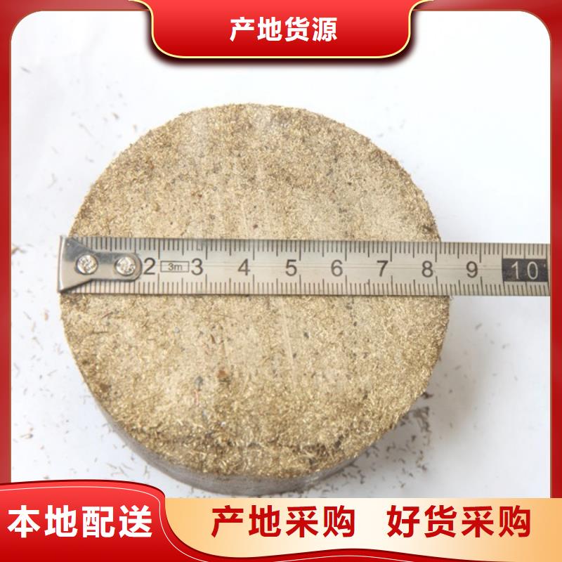 压饼机金属撕裂机细节展示