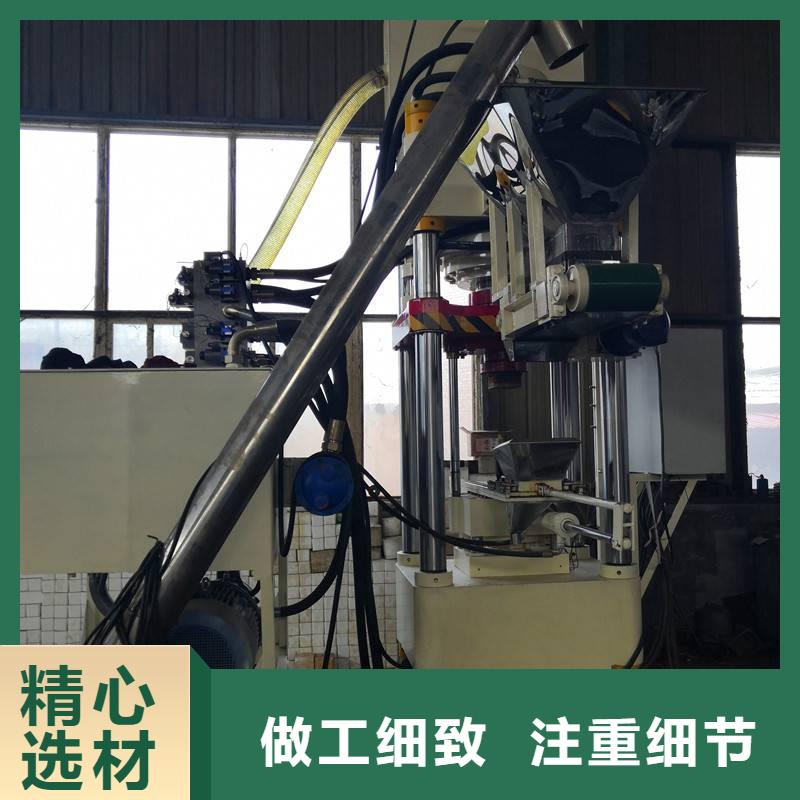 【压饼机金属压饼机让客户买的放心】
