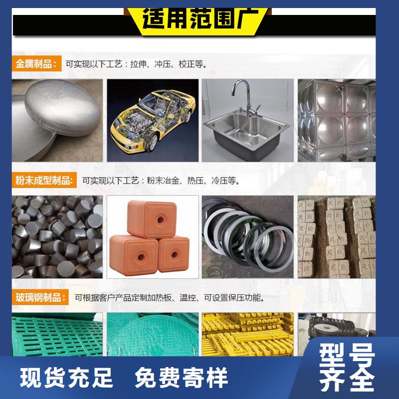 压饼机废铁金属压块机自营品质有保障