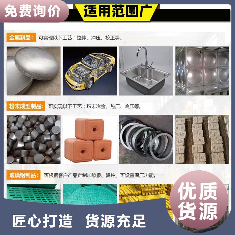 压饼机废铁金属压块机用品质赢得客户信赖