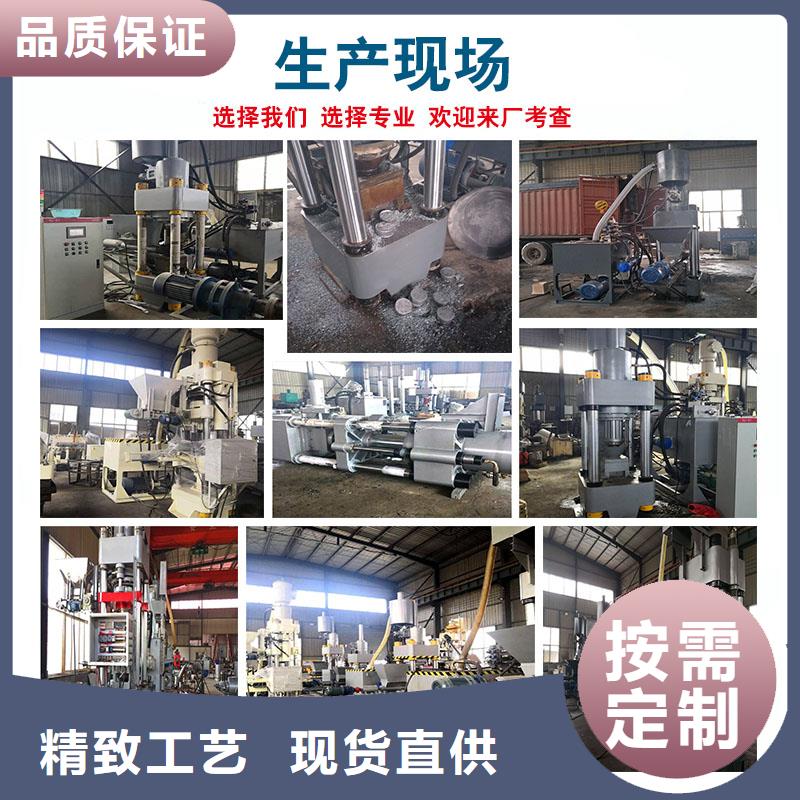 压饼机废纸打包机根据要求定制