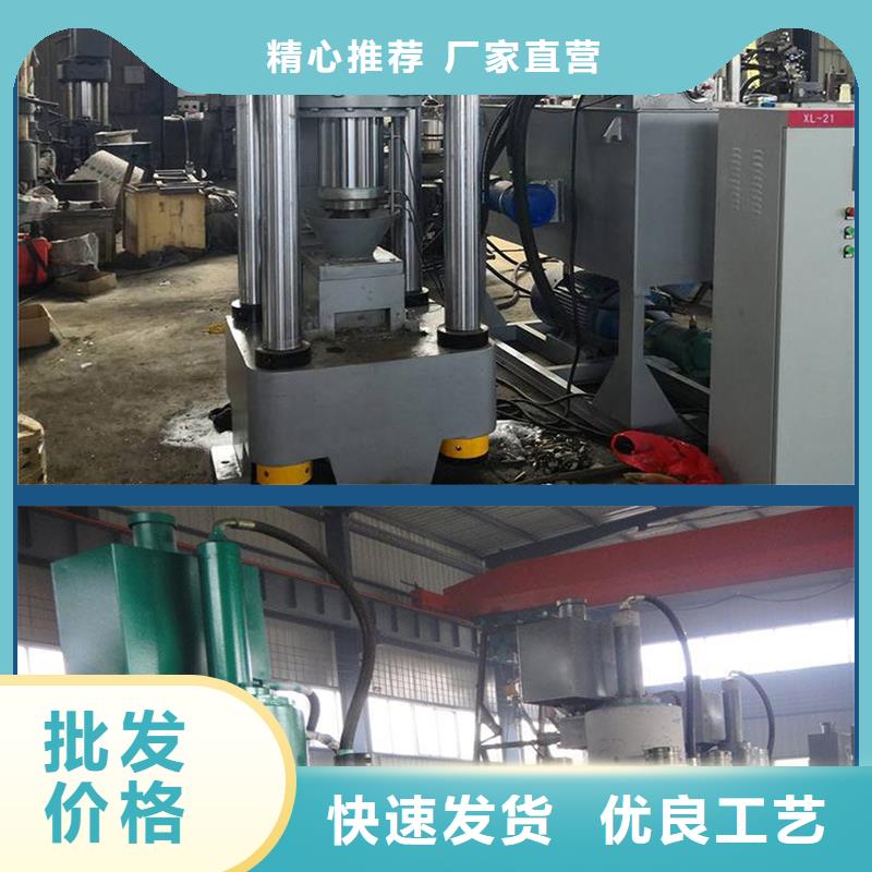 【压饼机】金属龙门剪厂家批发货源