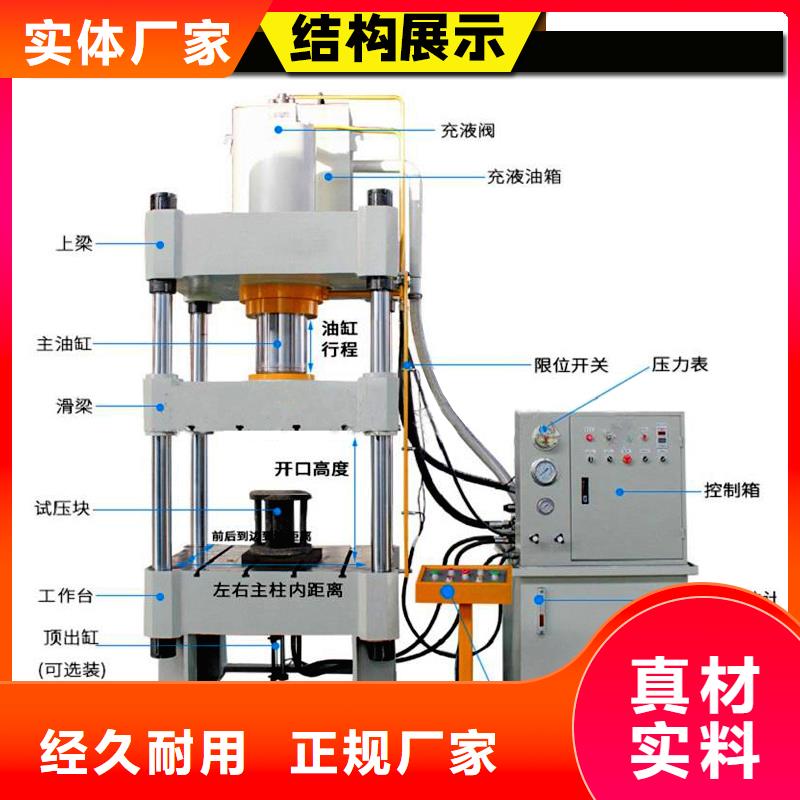 压饼机,废铁金属压块机超产品在细节