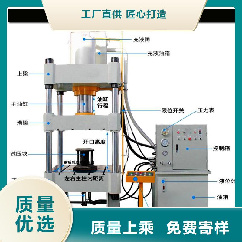 压饼机废品打包机产地源头好货