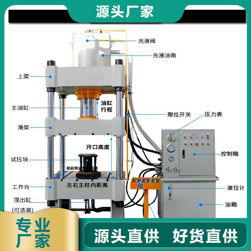 压饼机铁屑压饼机质量上乘