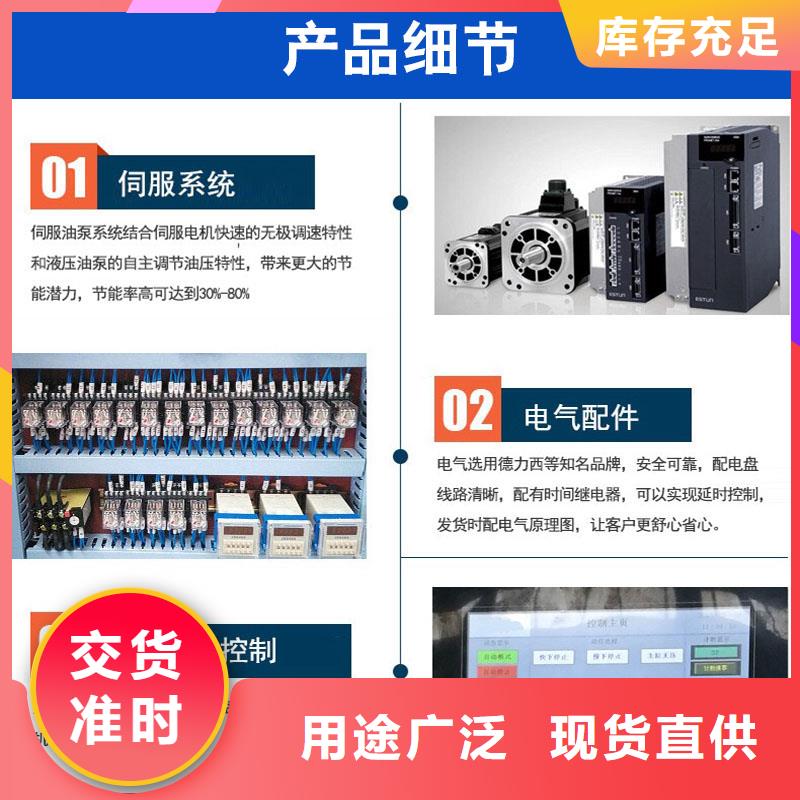 压饼机废塑料压包机厂家直营