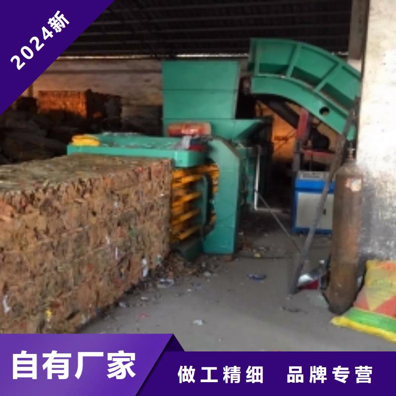 打包机液压废钢龙门剪买的是放心