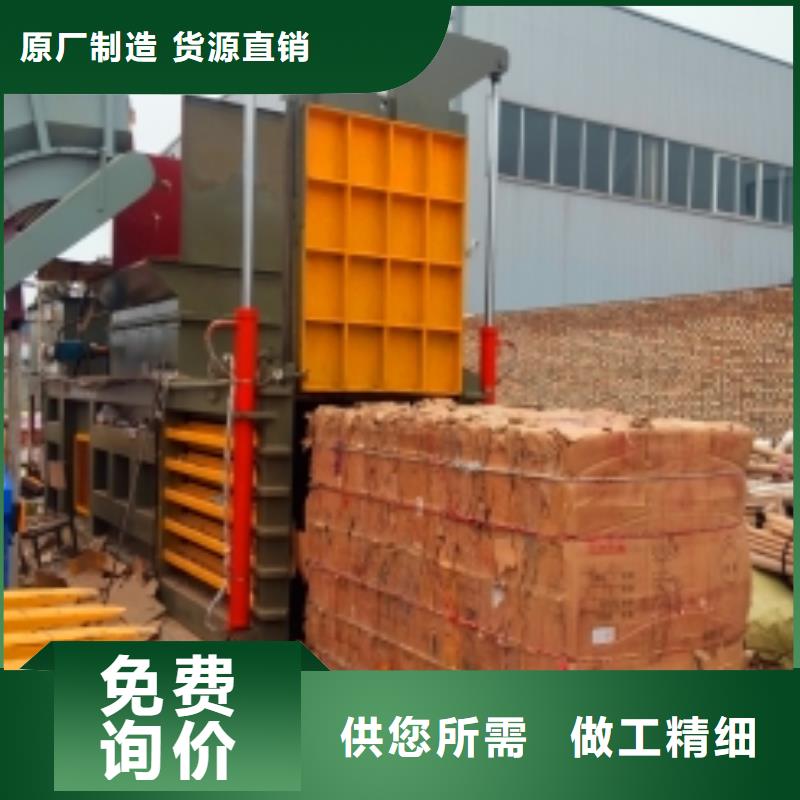 打包机金属削压饼机真正让利给买家