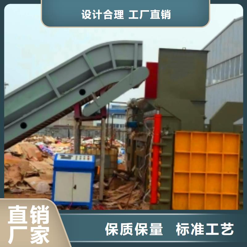 打包机废钢压块机常年出售