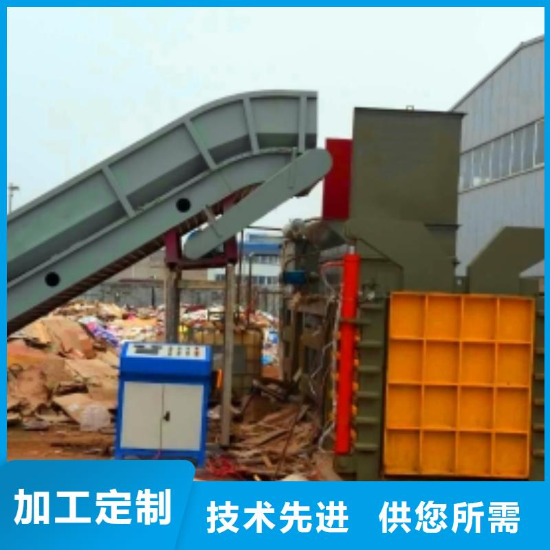 打包机废旧金属撕裂机质量检测