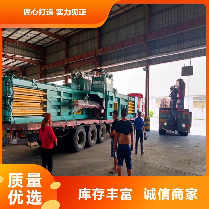 【打包机】龙门剪品质保障价格合理