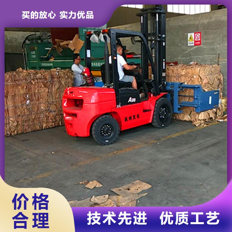 打包机【铁屑压饼机】厂家采购