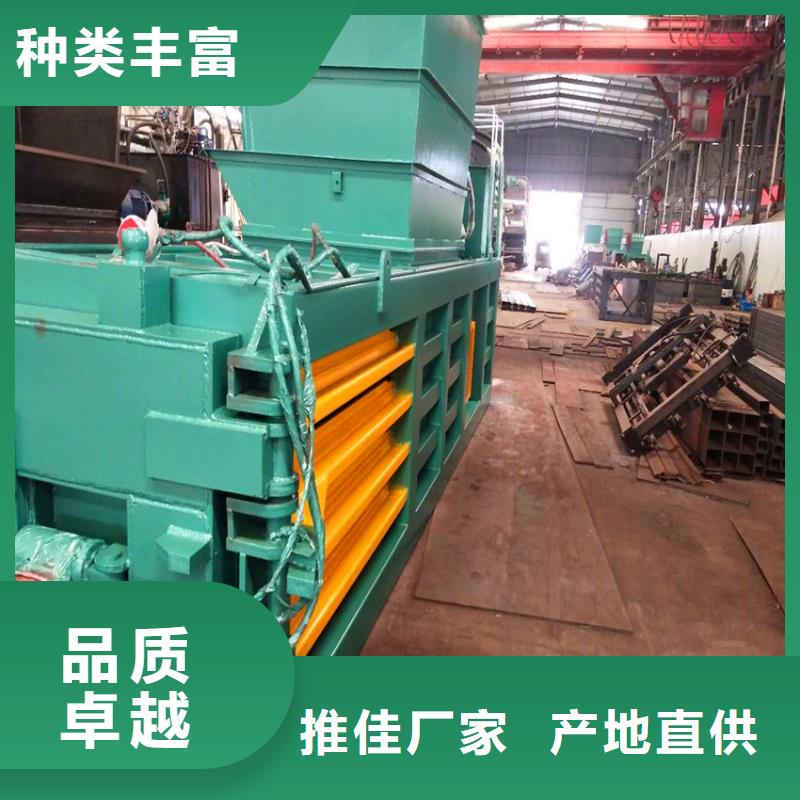 打包机小型龙门剪厂家满足多种行业需求