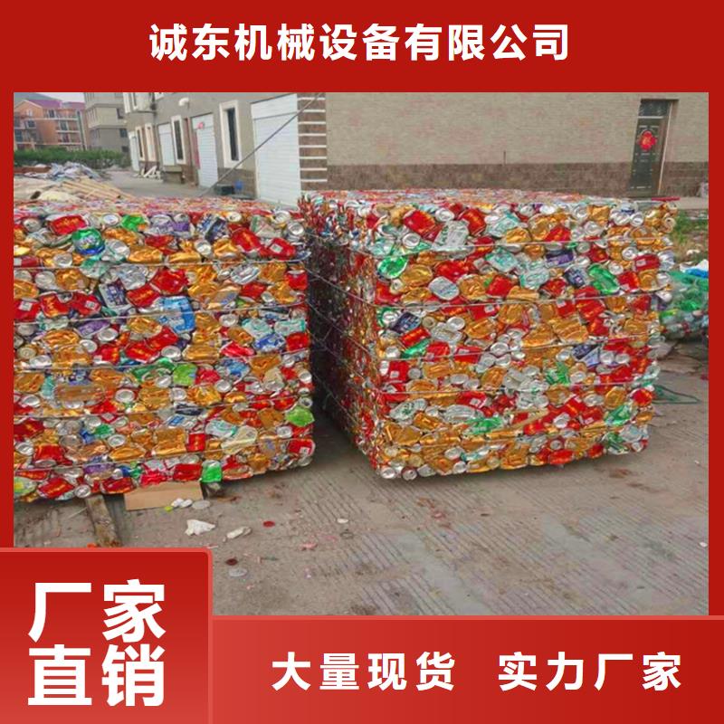 打包机大型龙门剪用途广泛