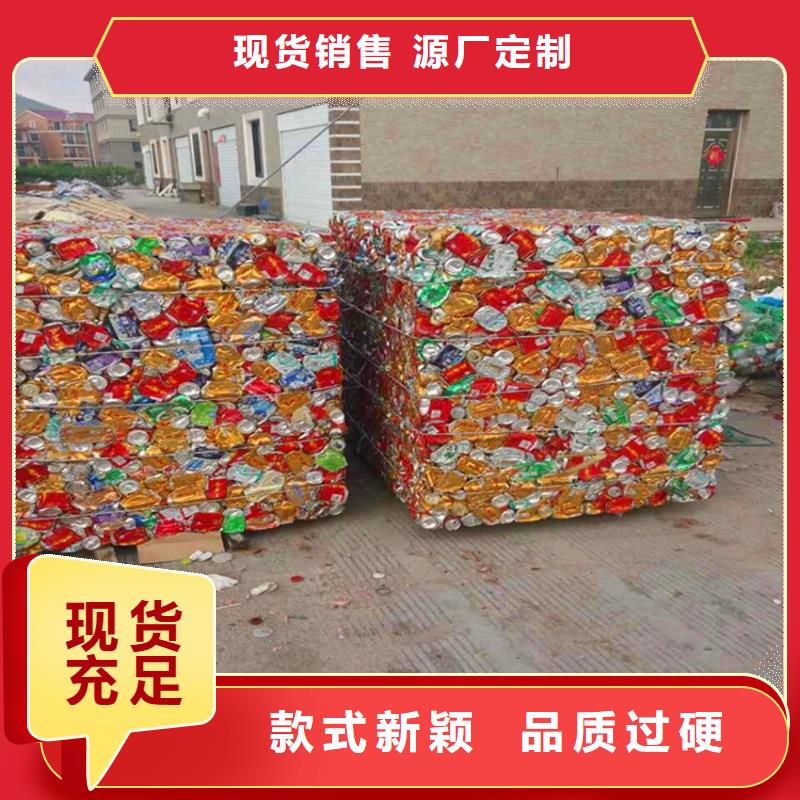 【打包机】金属压饼机厂家现货满足大量采购